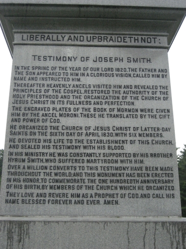Joseph Smith Birthplace Memorial inscription